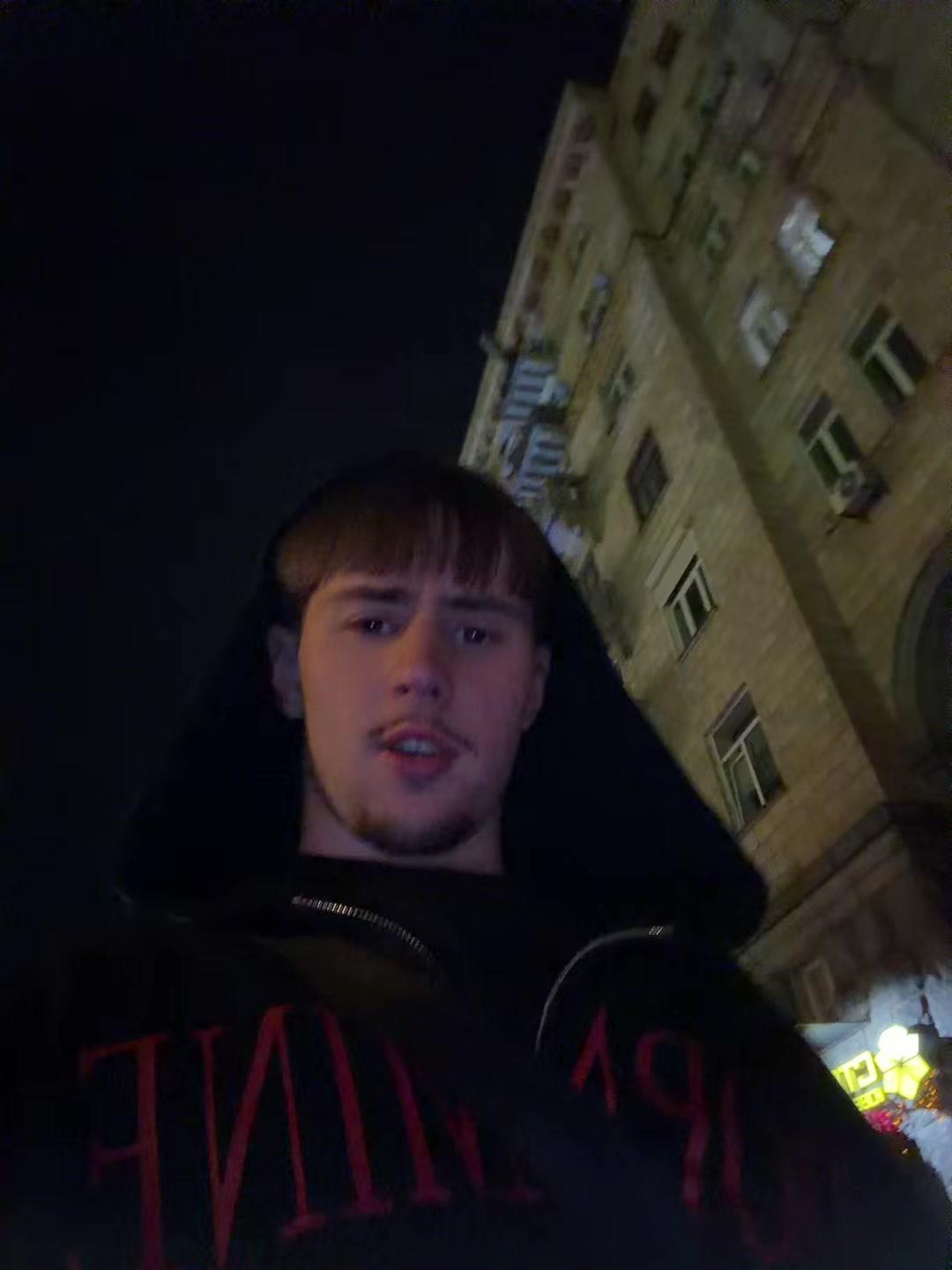 @Nekich