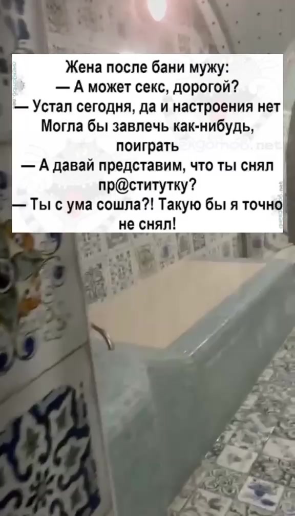 @Сергей Виханов