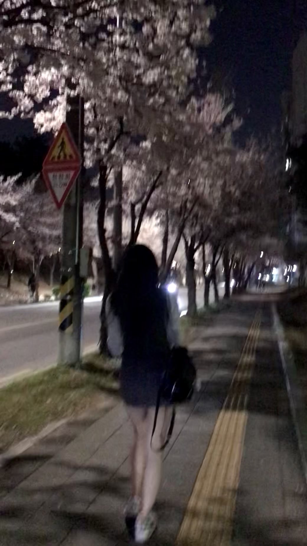 @하윤