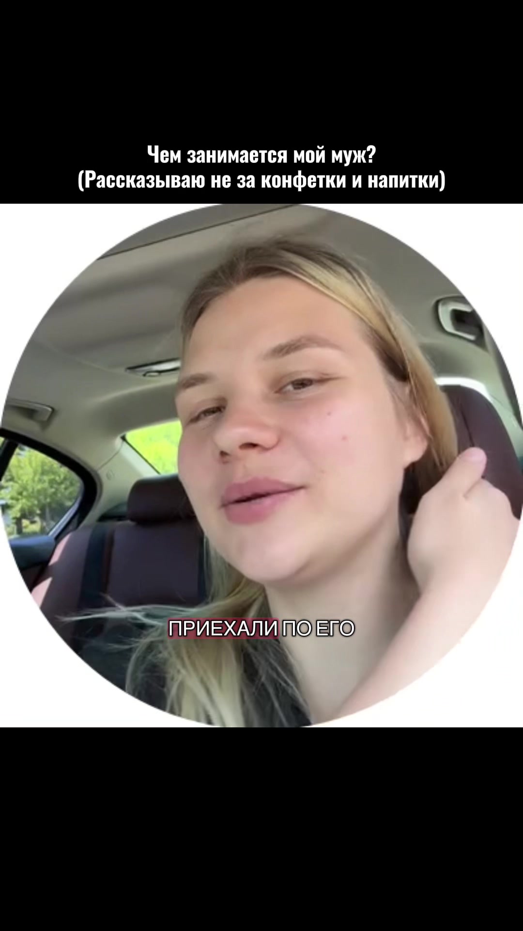 @Анастасия Полякова