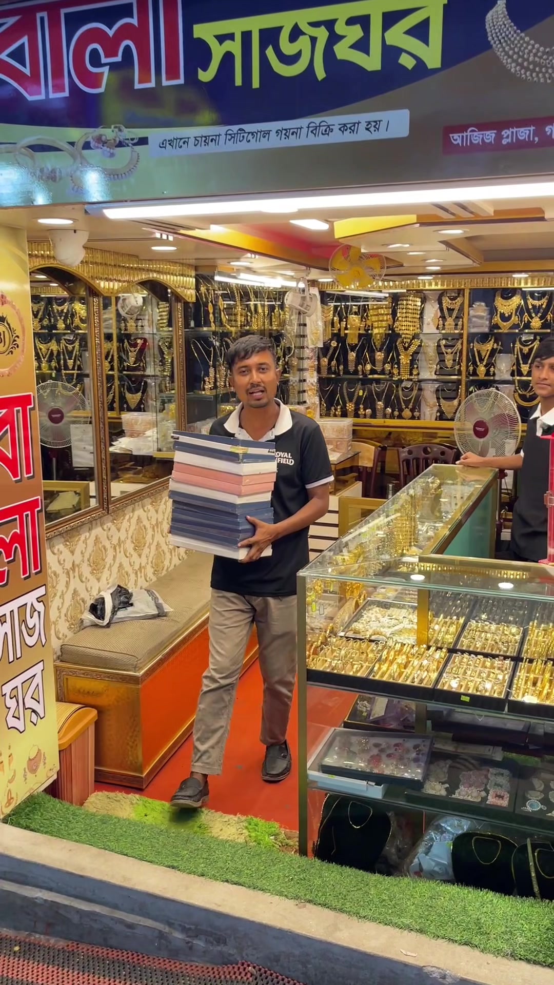 @Sobuj The Bhaijaan