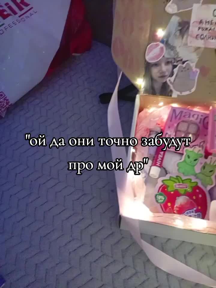 @a'🧛