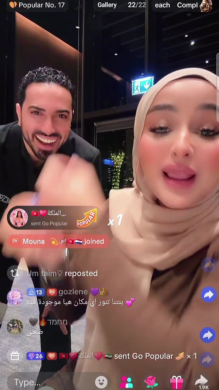 @💎✨فلك💜