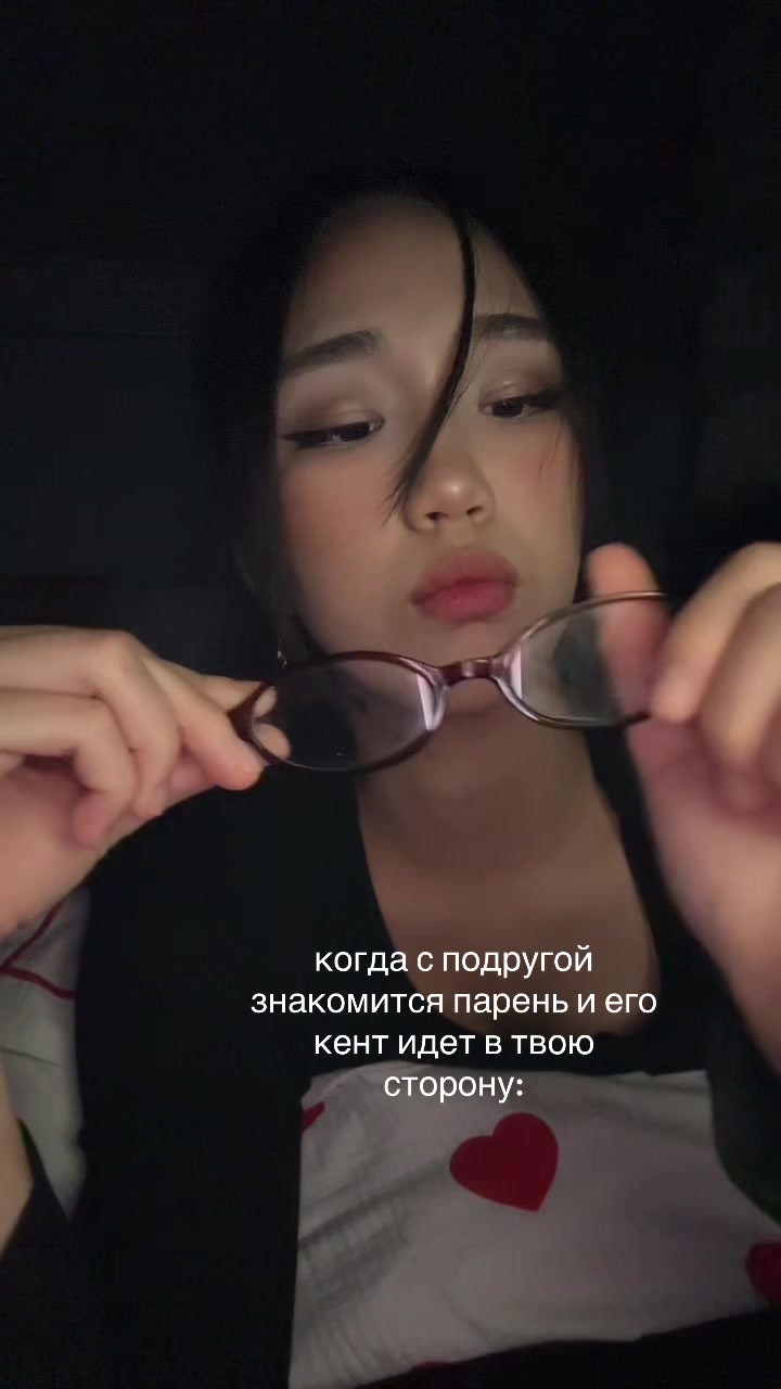 @Чо по кайфу то и делаю