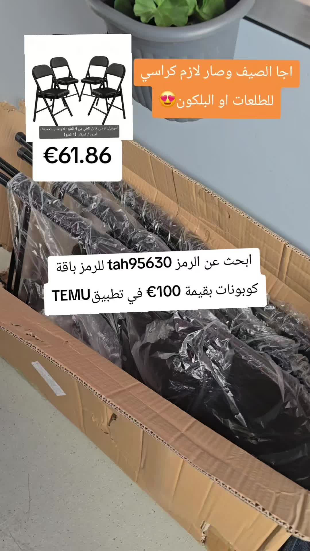 @ghofran8494