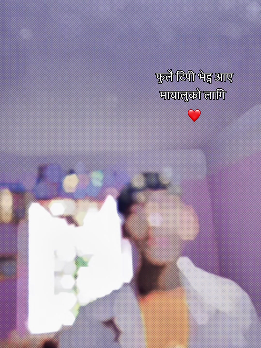 @अर्जुन श्रेष्ठ