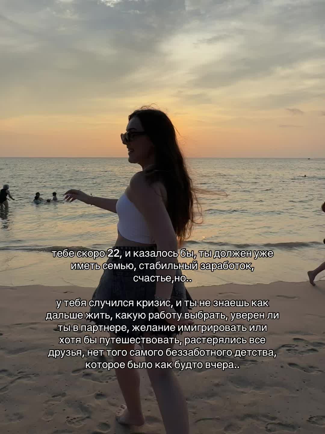 @ТГК: лайфстайл Жаннки