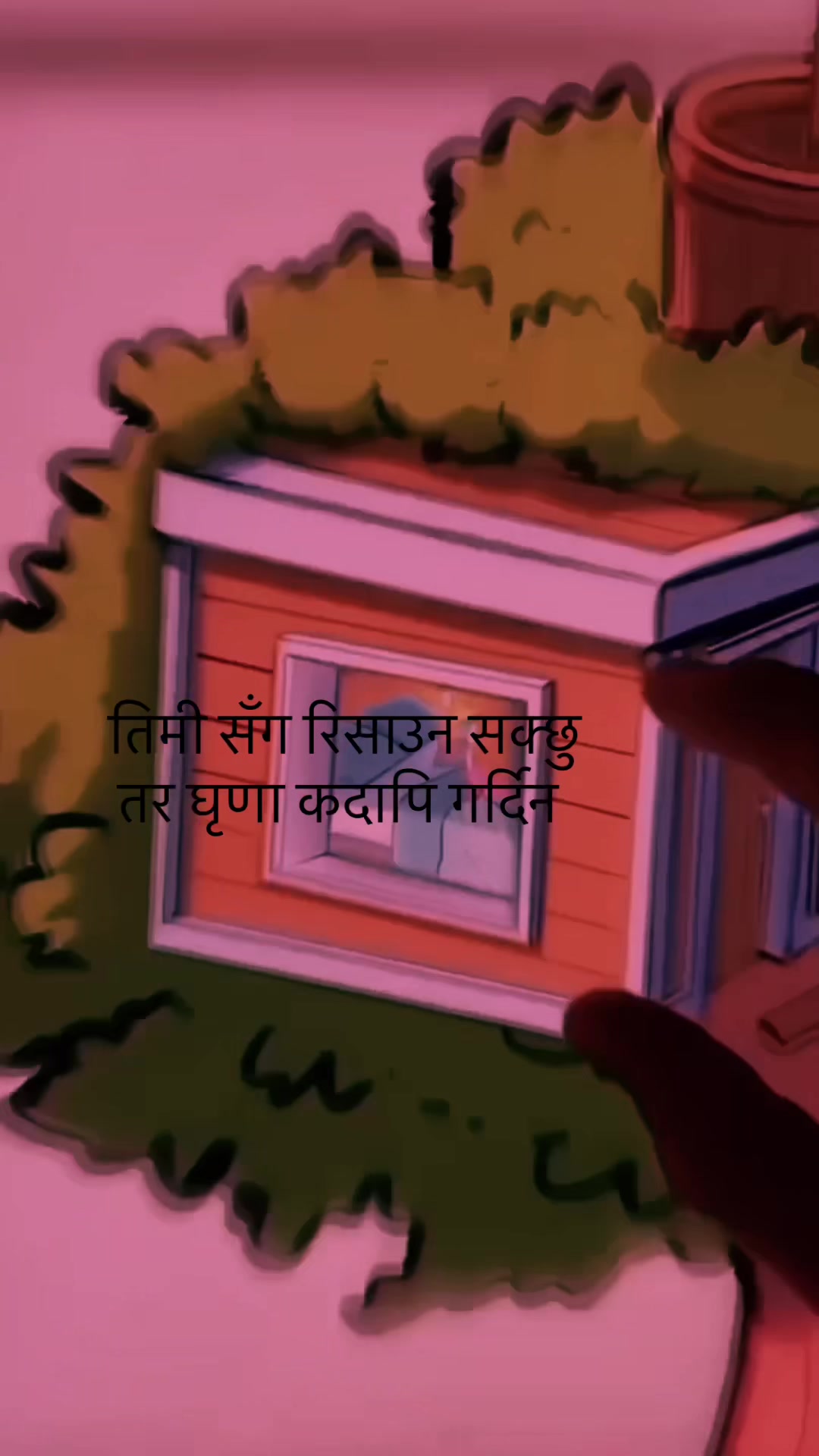 @Ram bhagaban