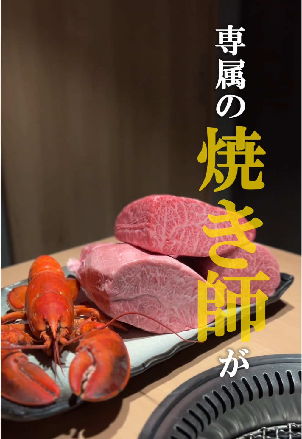 @えちえちグルメ りょまにく