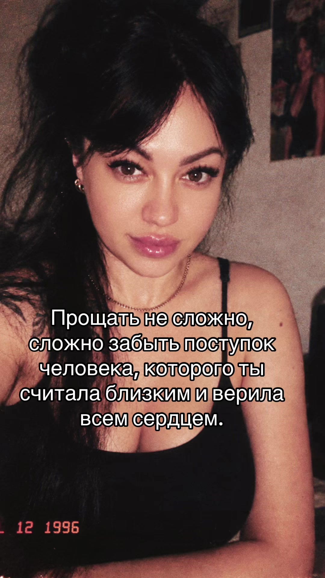 @Viktoria