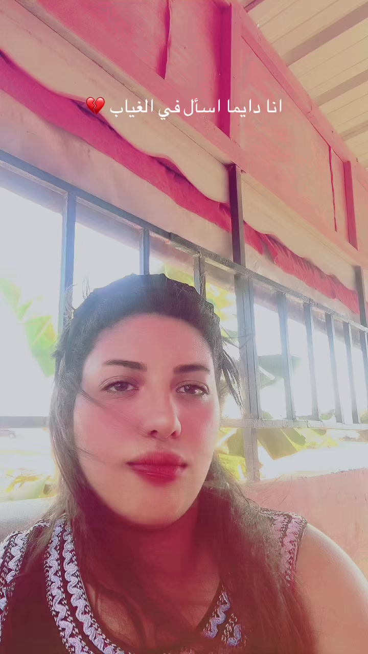 @Imane ❤️