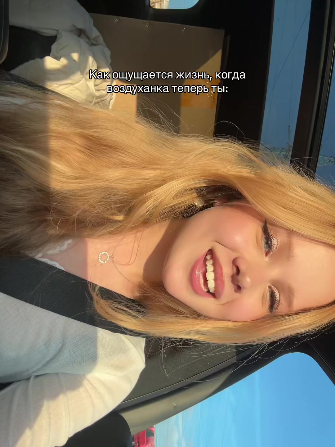 @✨Ярослава✨