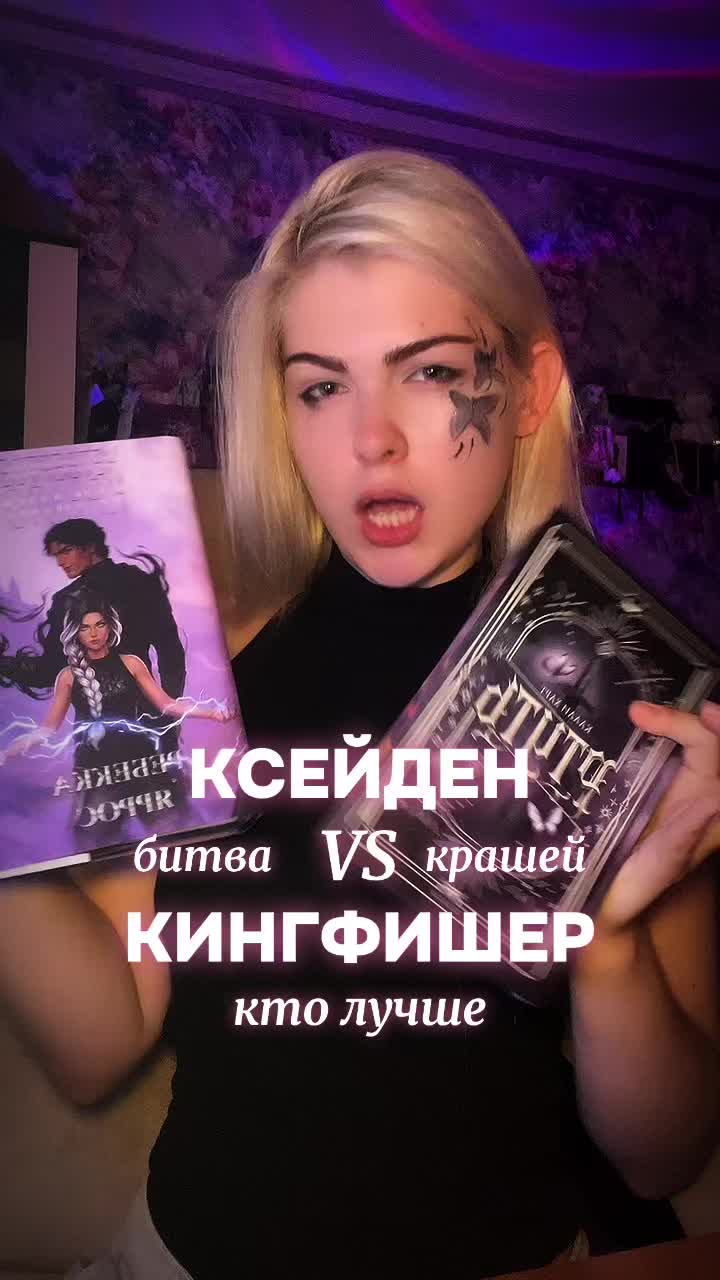 @ходячая харизма