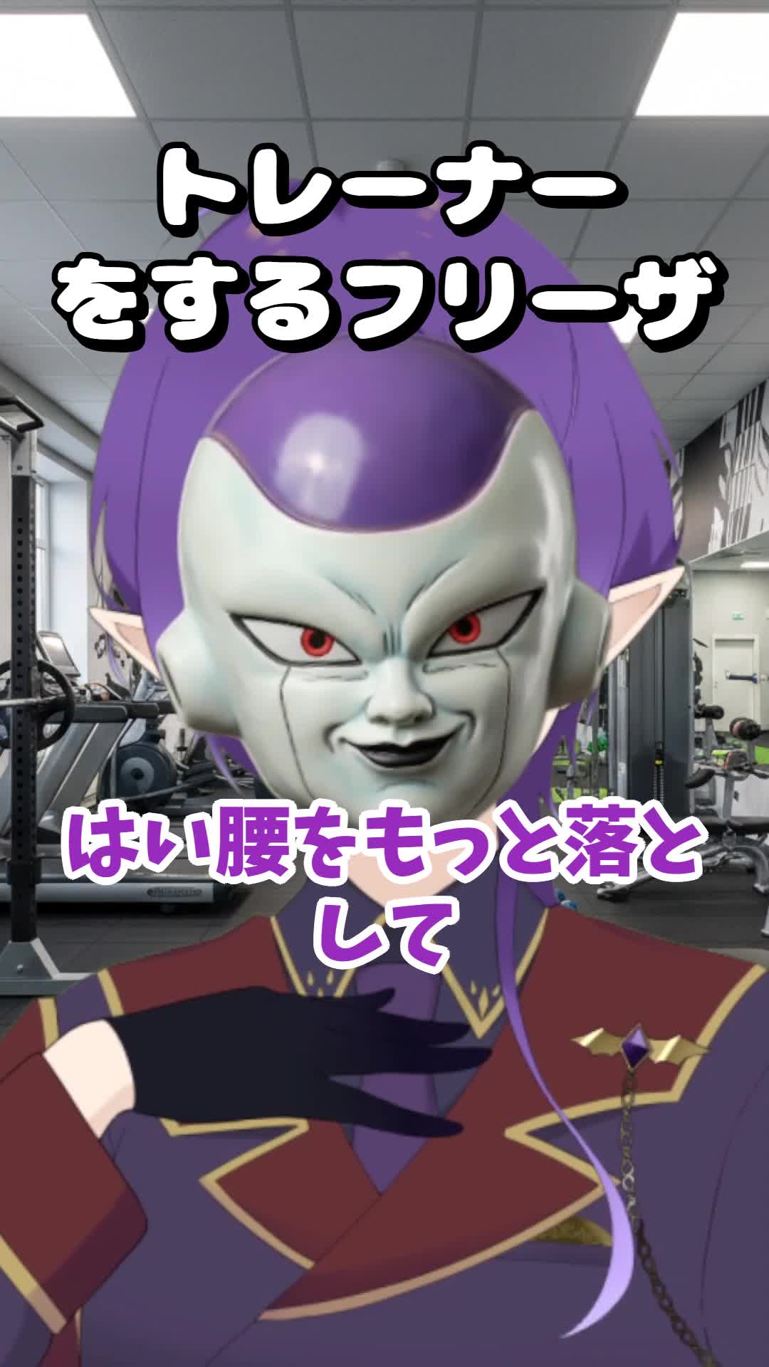 @草壁輝美