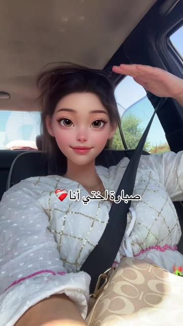 @🛍️Houda_ Shop🛍️