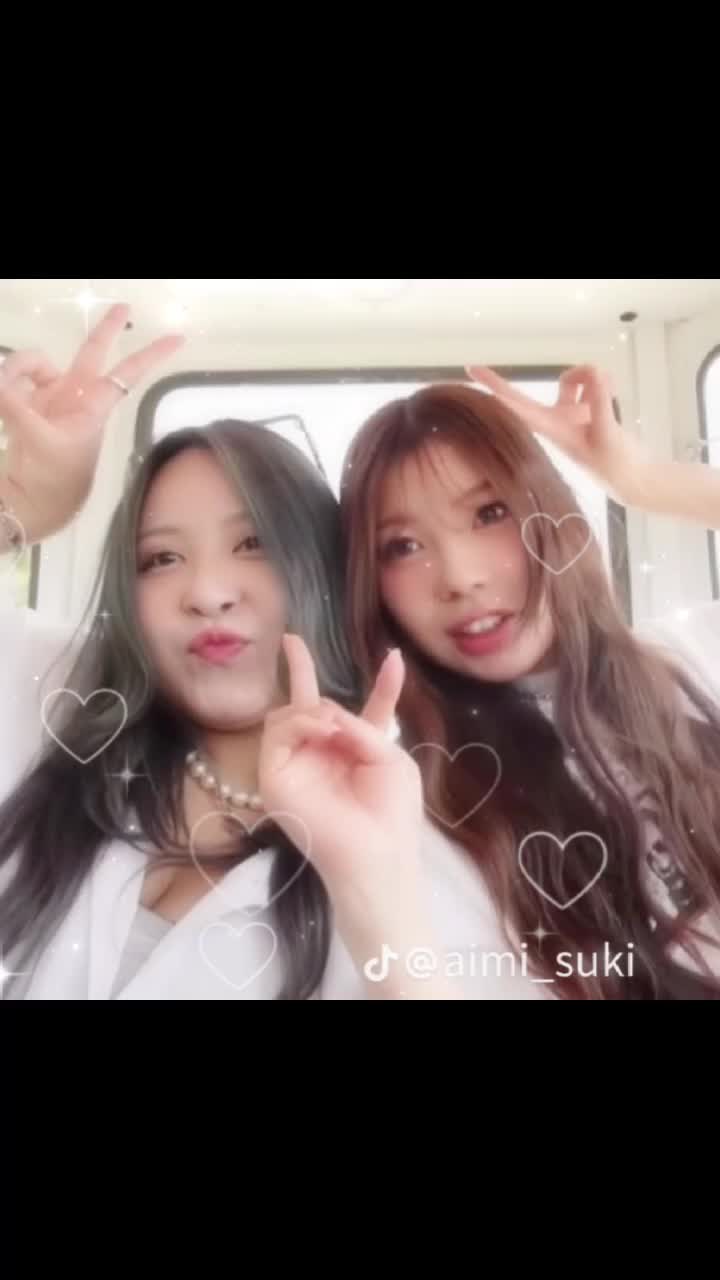@ใฏใใใ๐ฐโญ๏ธใ่็งๆตใกใใๆจใ