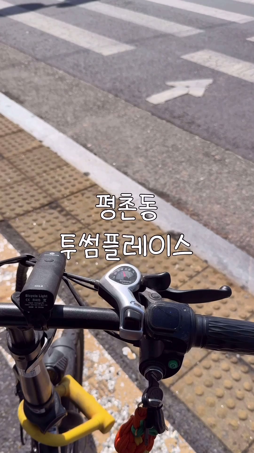 @키즈모델 조하율(조하남매)