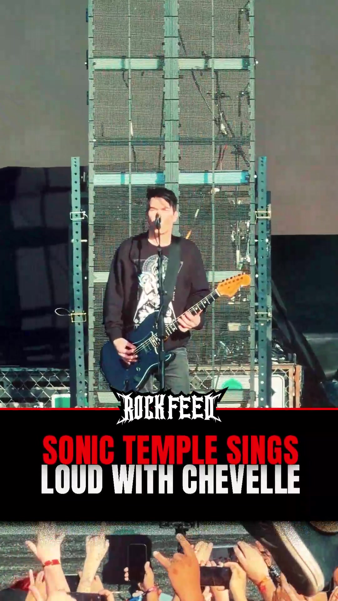 @Rock Feed