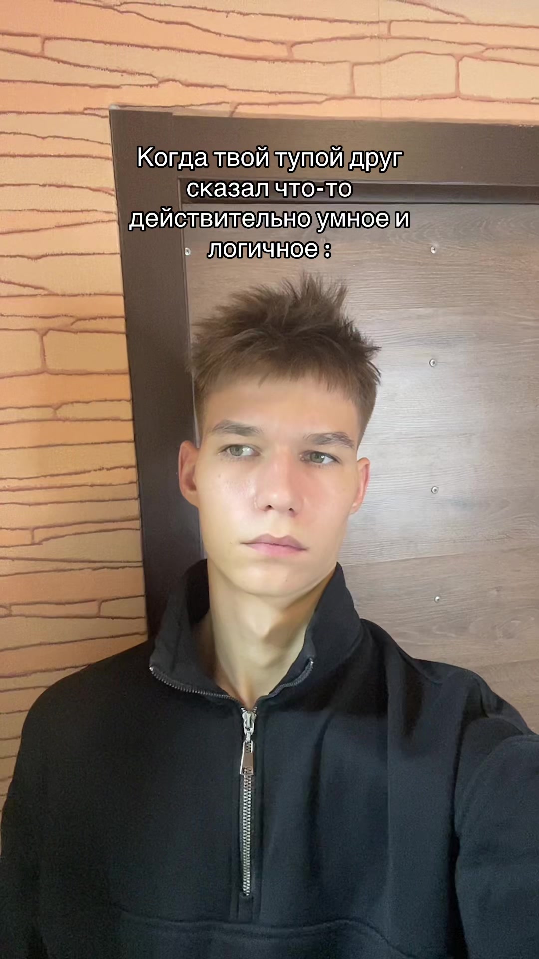 @A.R