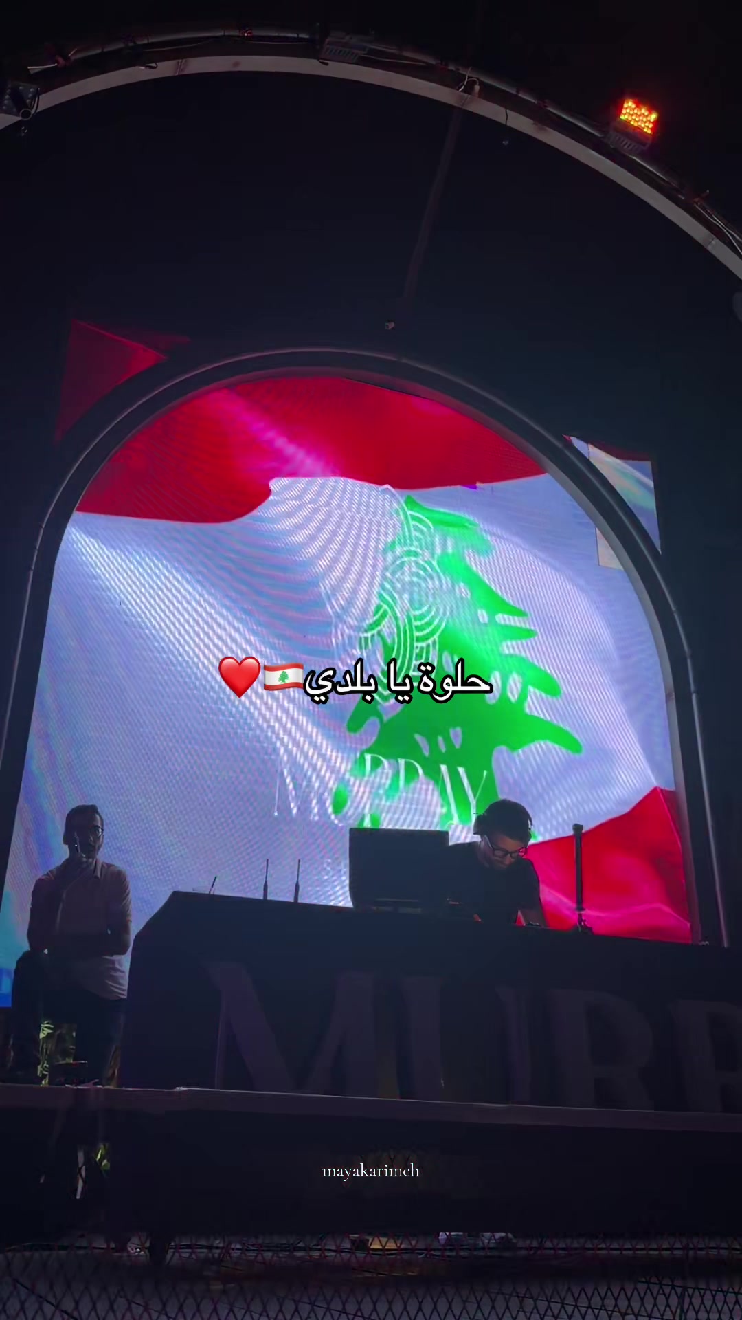 @MAYA O. Karimeh