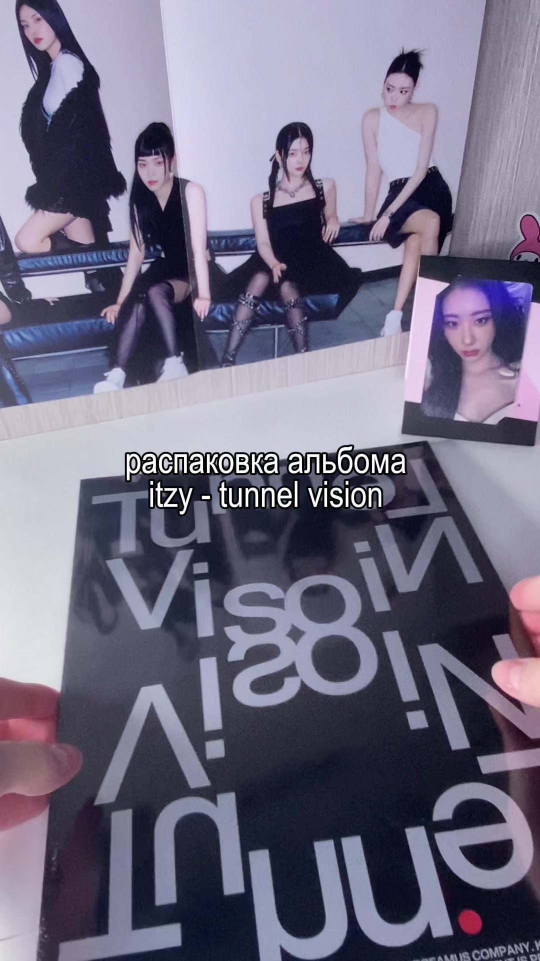 @𓍯narii𓂃stanitzy