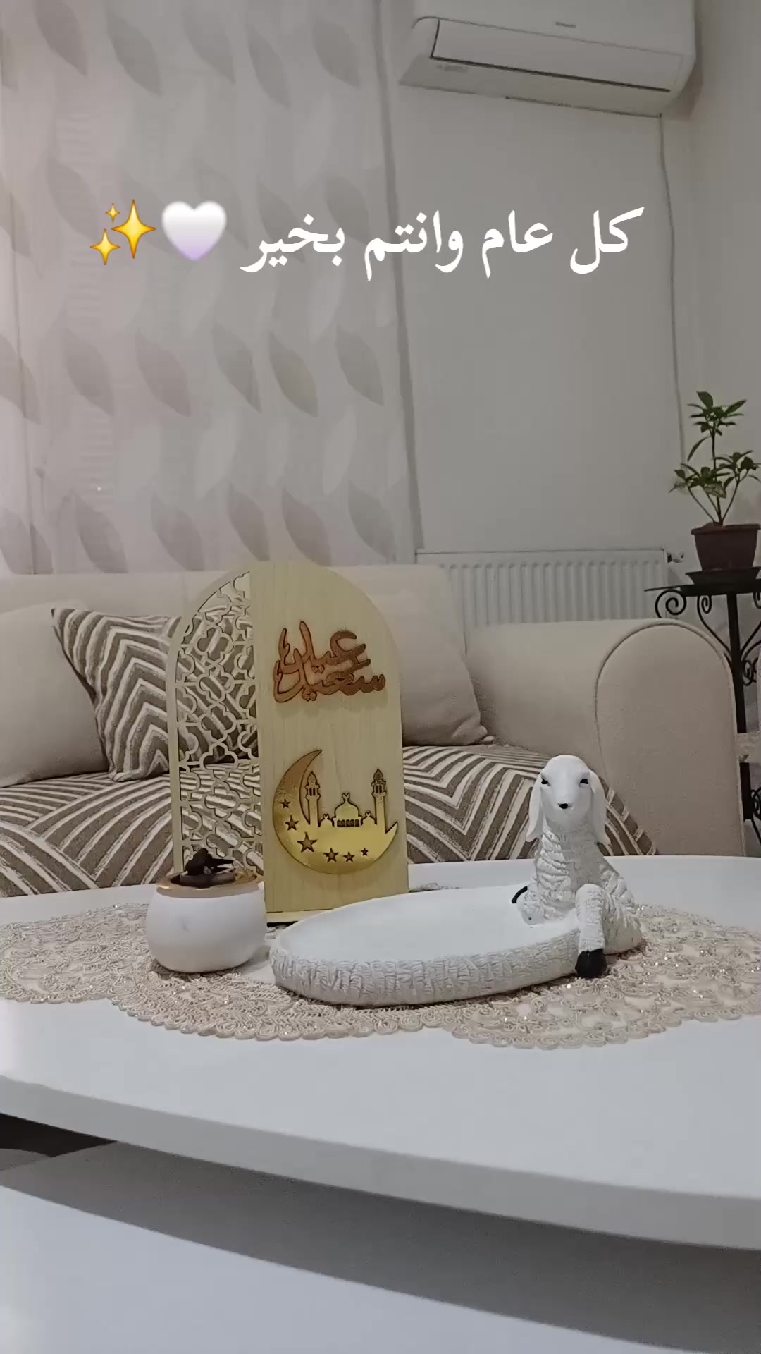 @chahinezshina