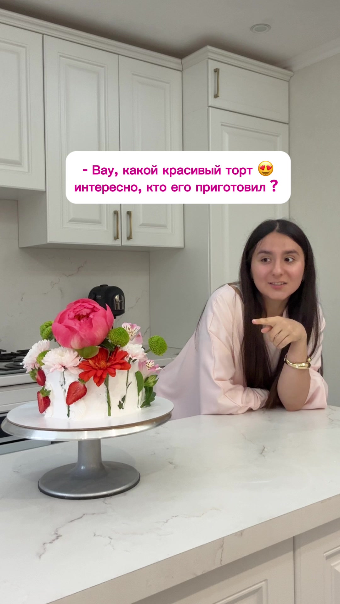 @osmanova cake
