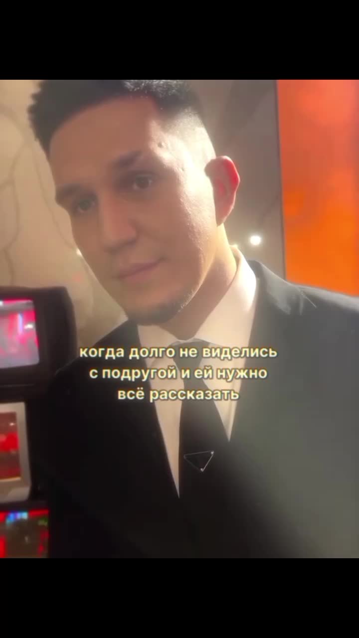 @Здесь кто-нибудь есть?
