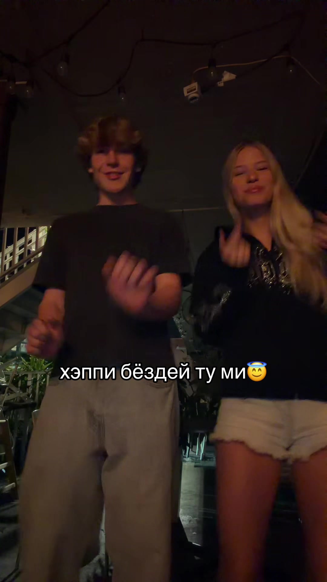 @ТГК: пошлая блондинка