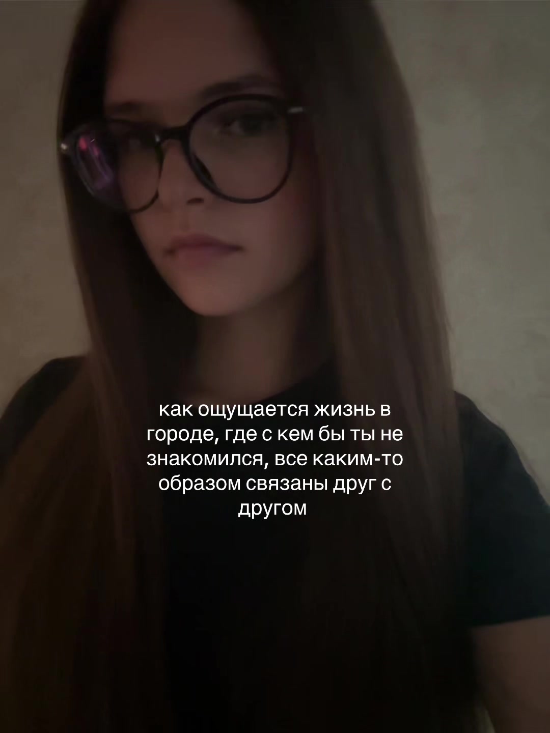 @машка
