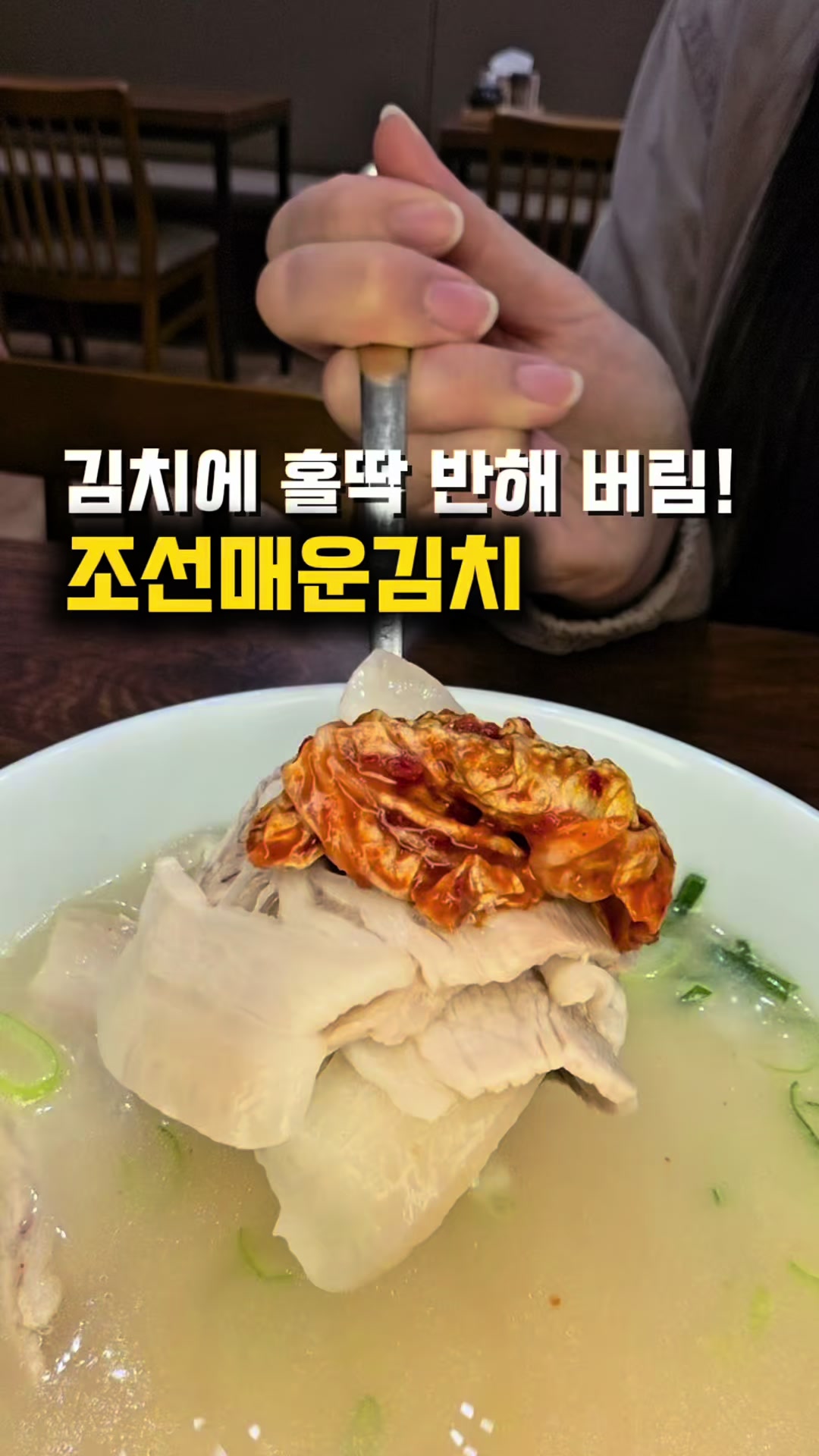@jjongrrr