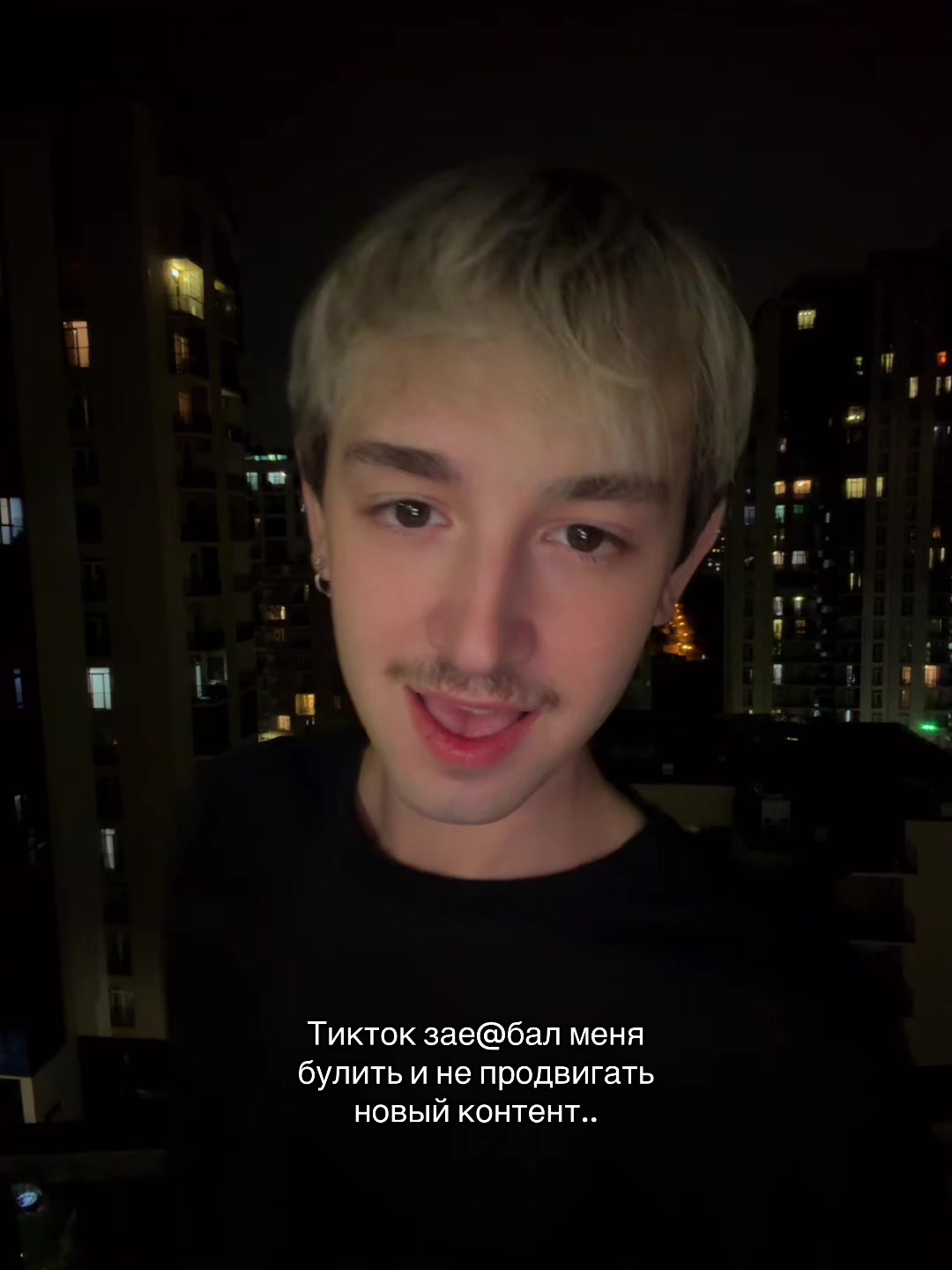 @ЛАСКИЙ