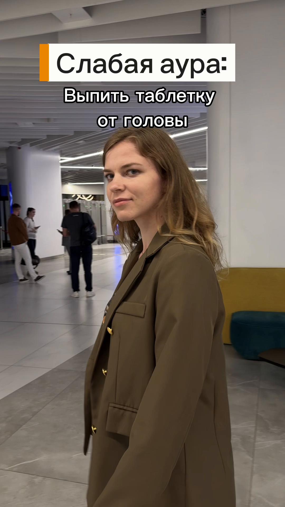 @Наука за 20 секунд 🧬