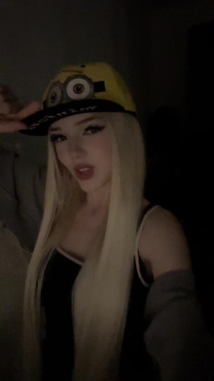 @настел
