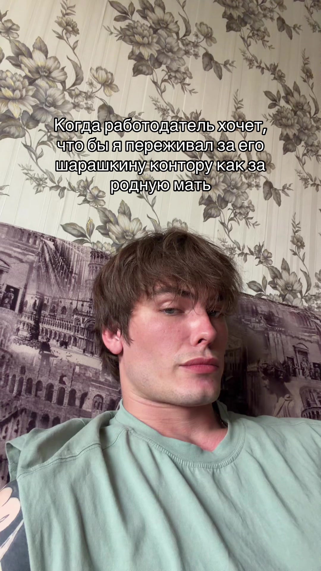 @Меркель Сергей