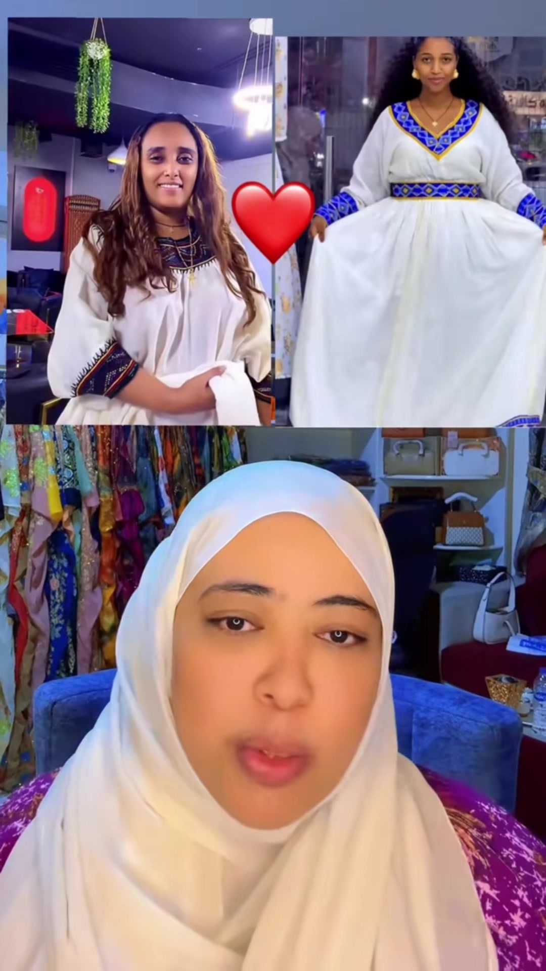 @ሰው በልክ !!