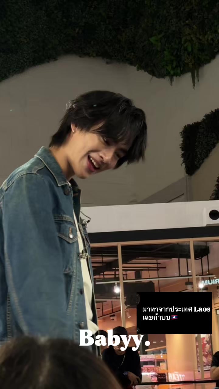 @ເລື່ອງຂອງຕິ່ງງ💕✨