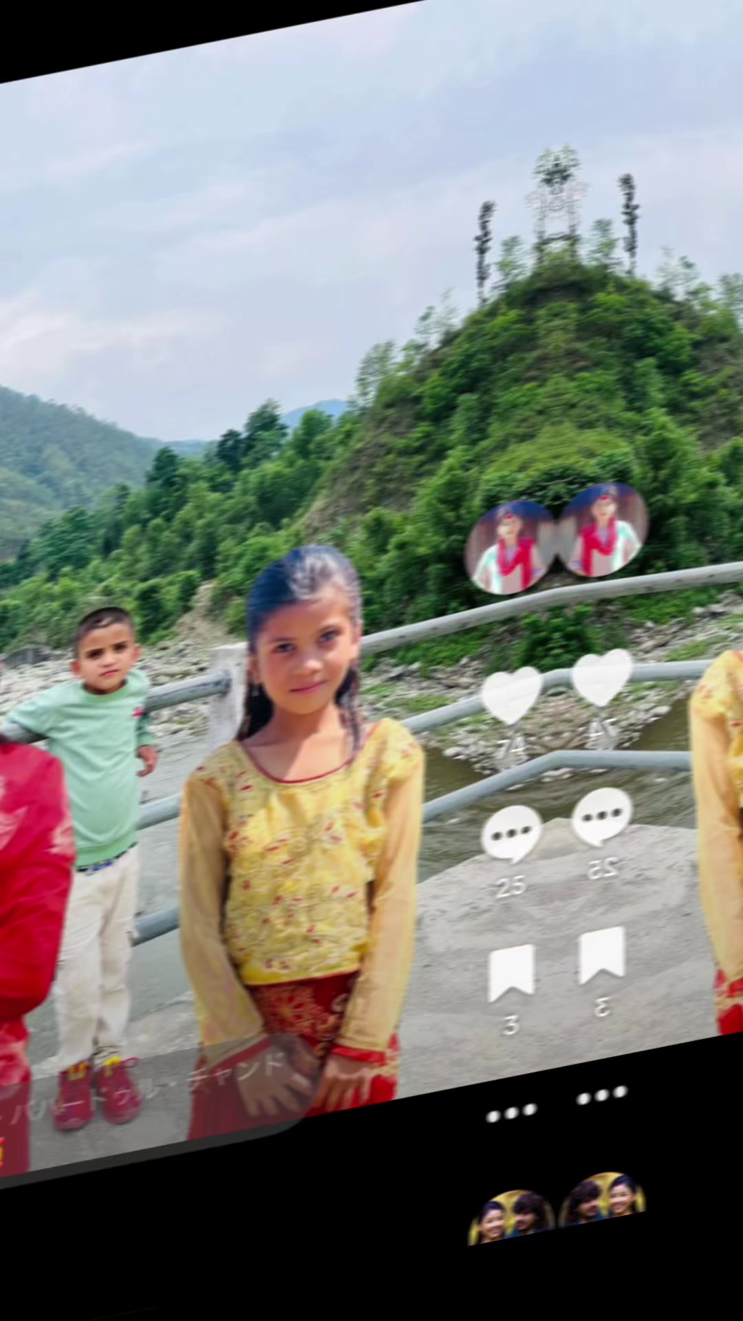 @Deepak Rijal🇳🇵