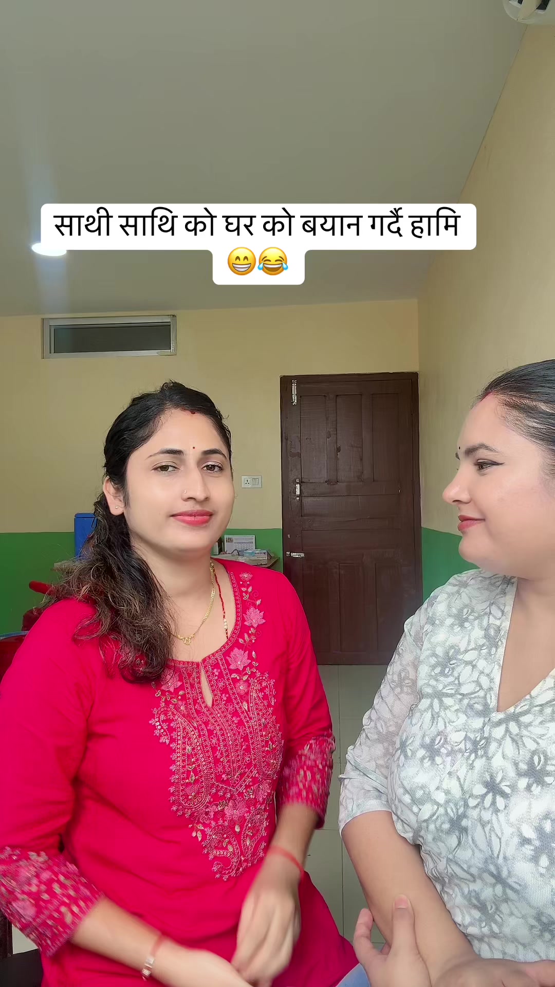@S K 🇳🇵