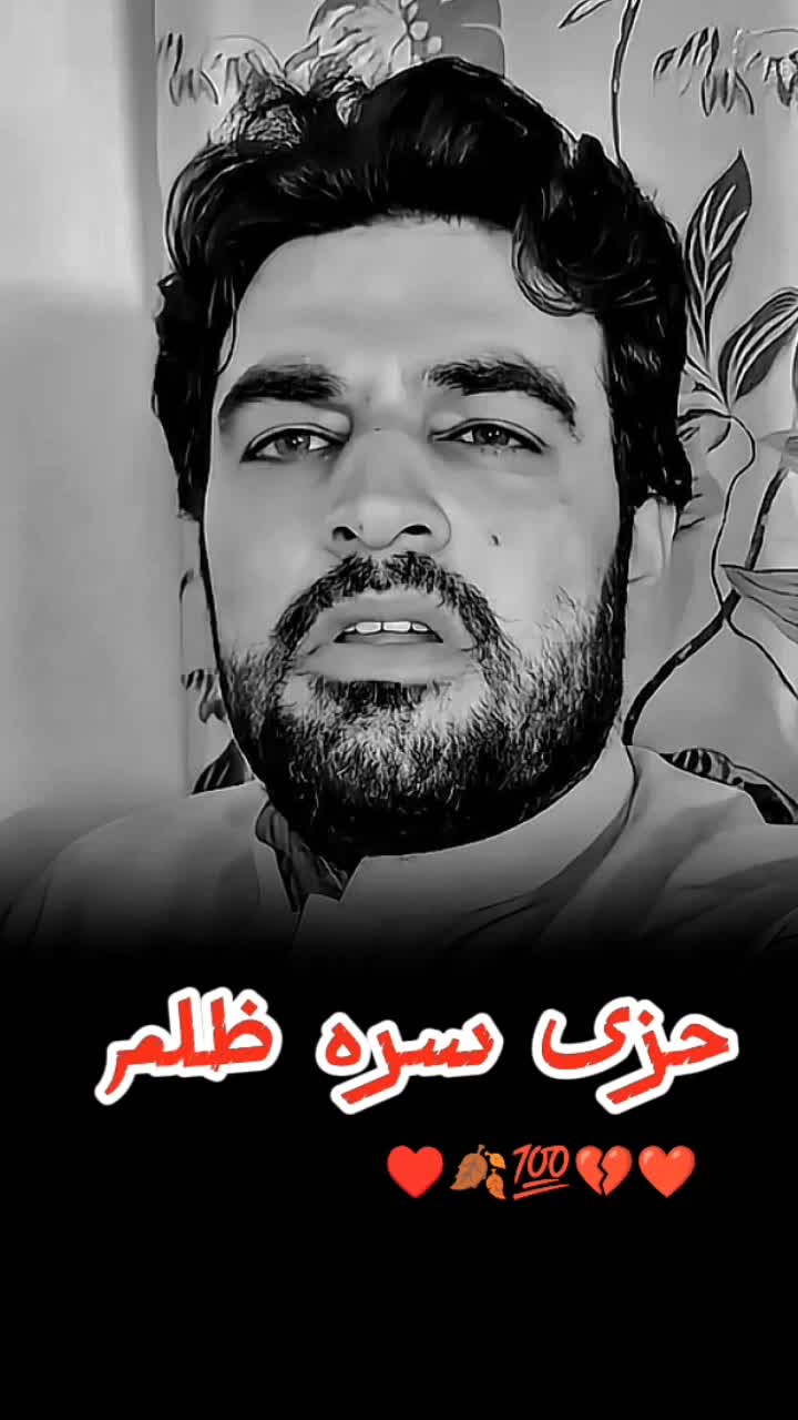 @⚡Shoaib Alam EdiTs🪽⚡