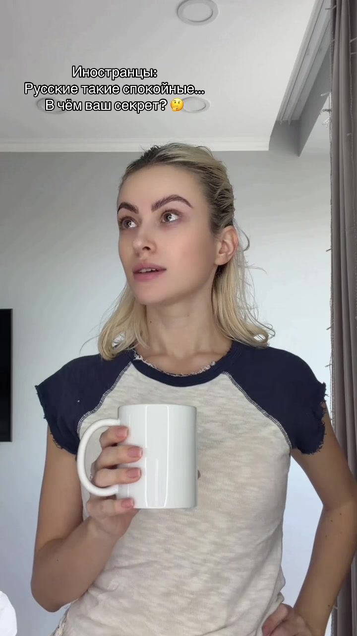 @Ди☀️