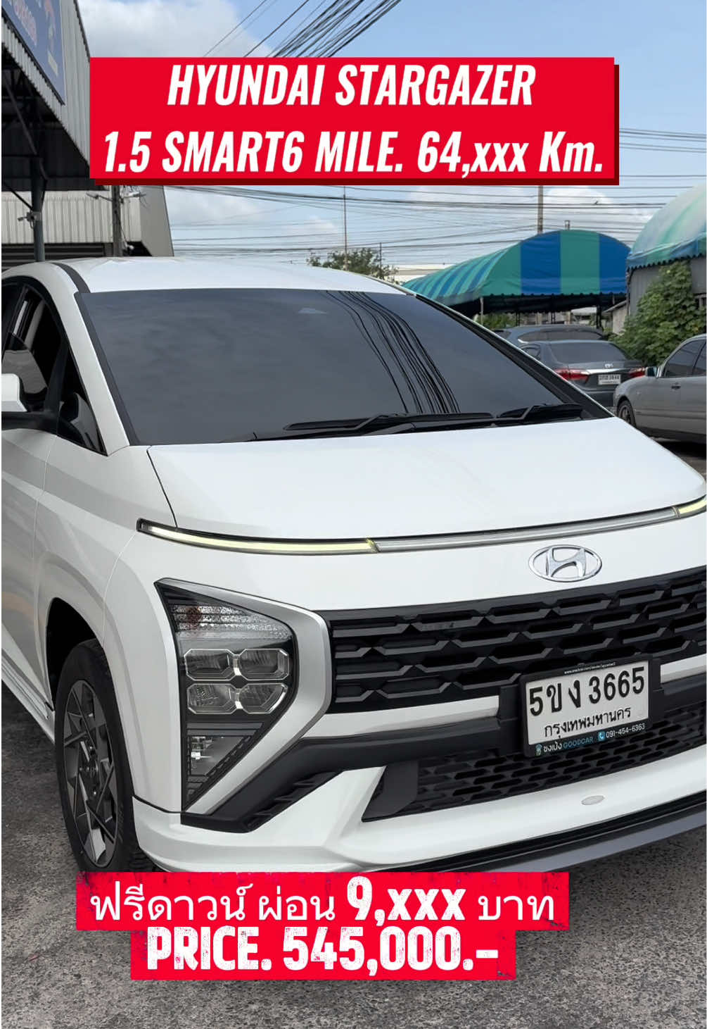 @MOST USED CARS.