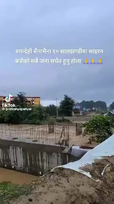 @Samjhana Rayamajhi karki..