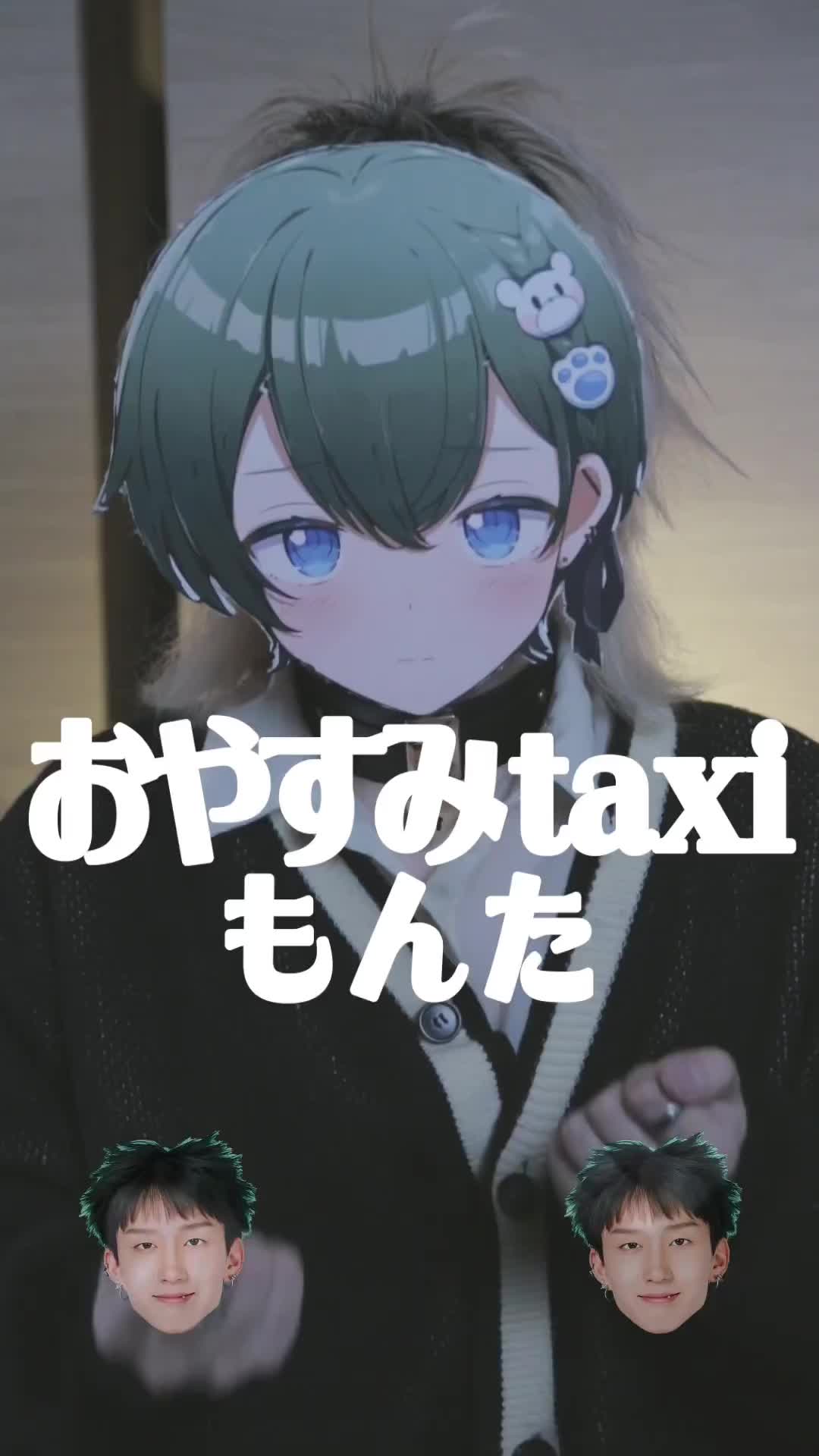 @しょぴくん/shopikun