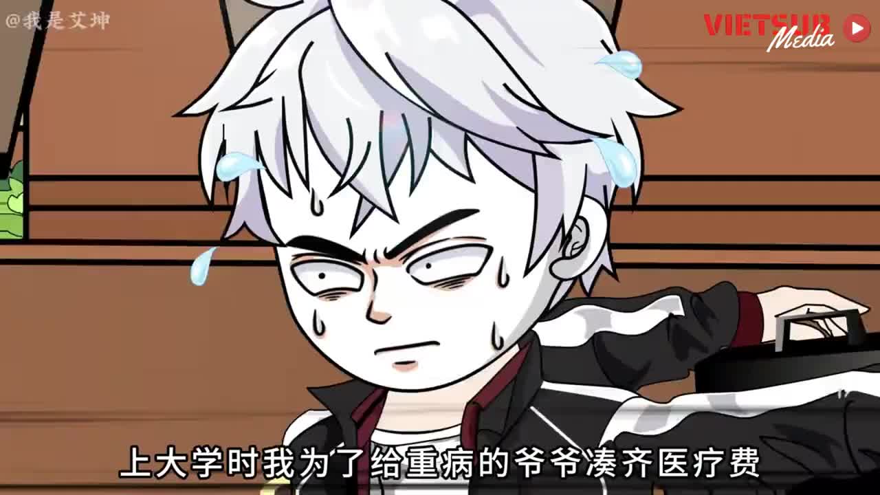 @Long