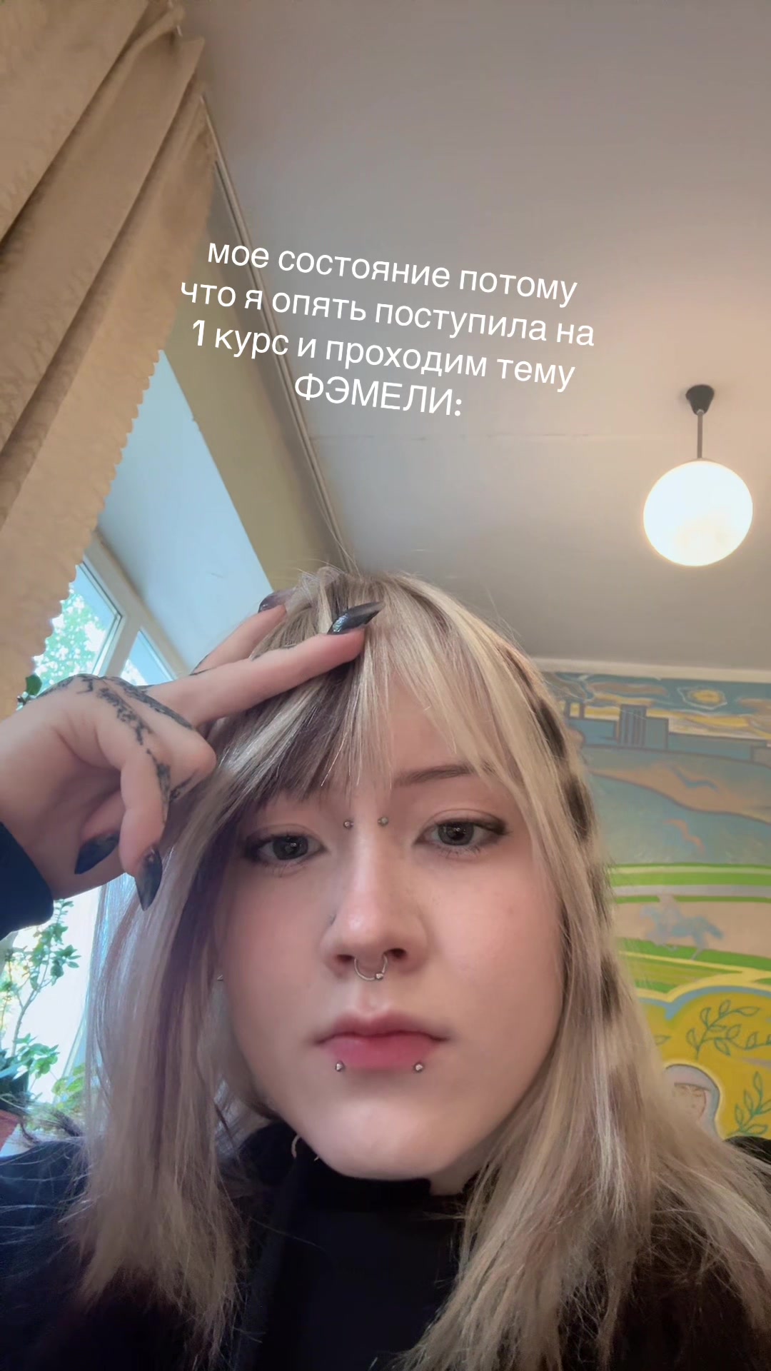@🩹