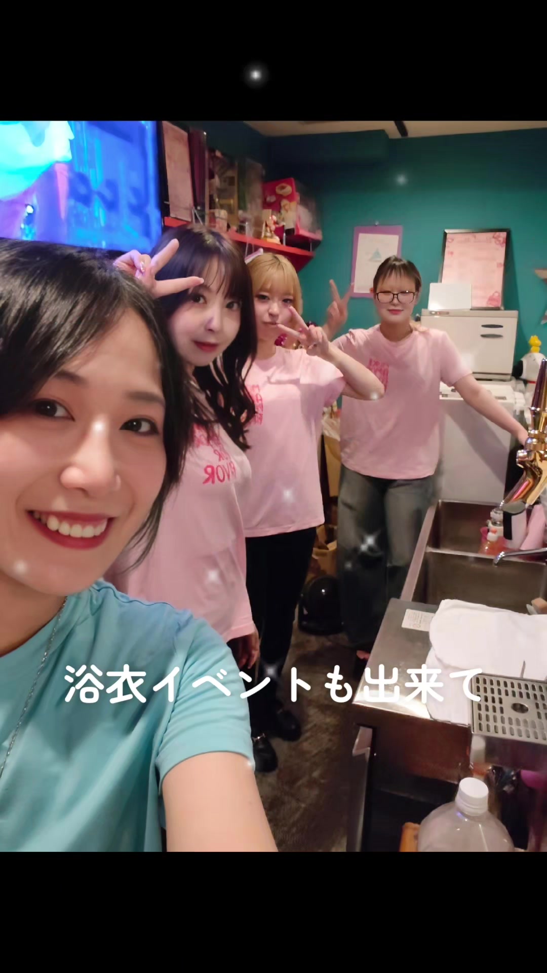 @Barbie綾瀬