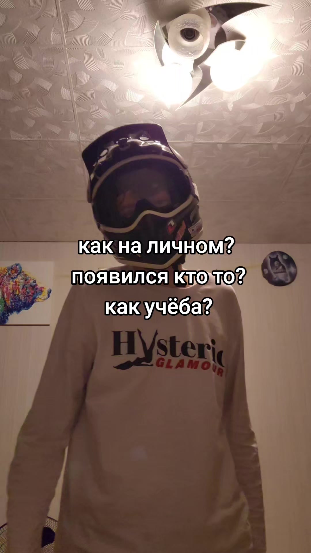 @Highspirit