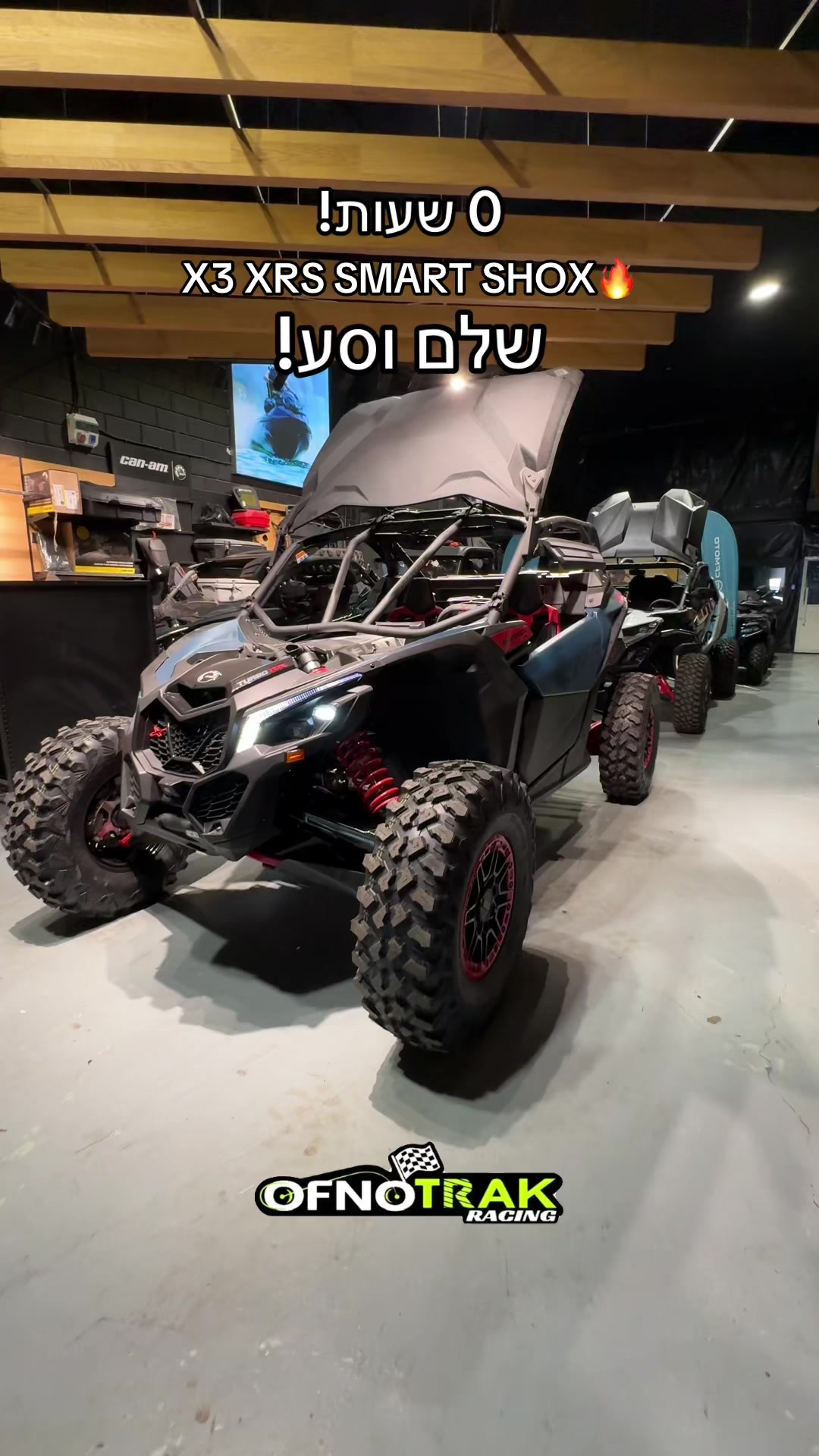 @אופנוטרק - מוסך מורשה CAN-AM