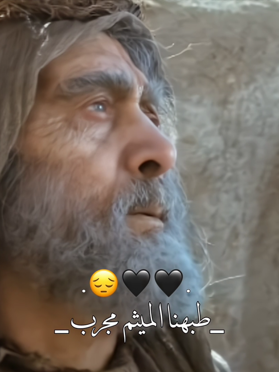 @حسـَينِ١٤٤٧هَـ.